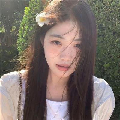 女经